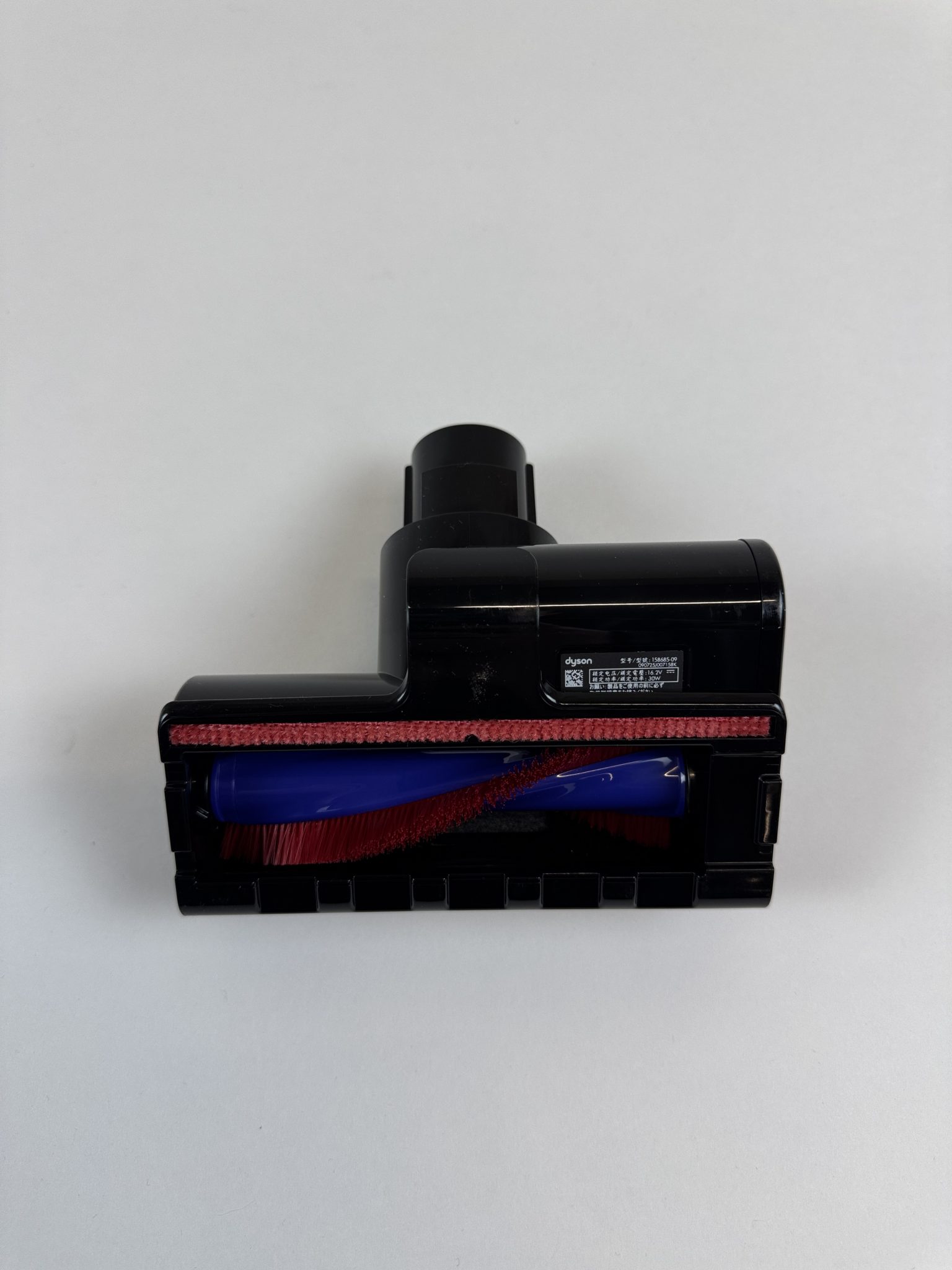 Dyson V8 DS20 dulkių siurblys