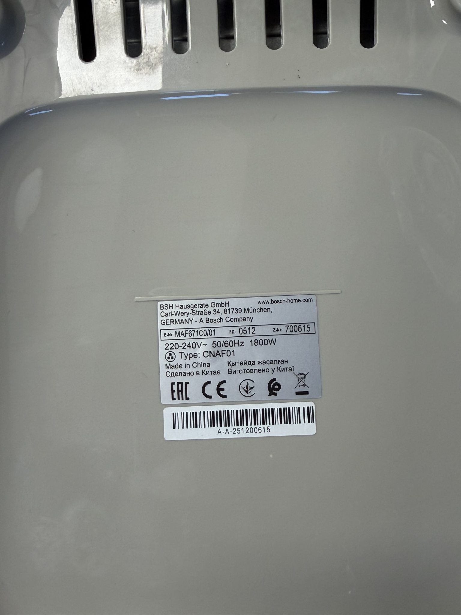 Bosch Serie 6 Air Fryer MAF671C0