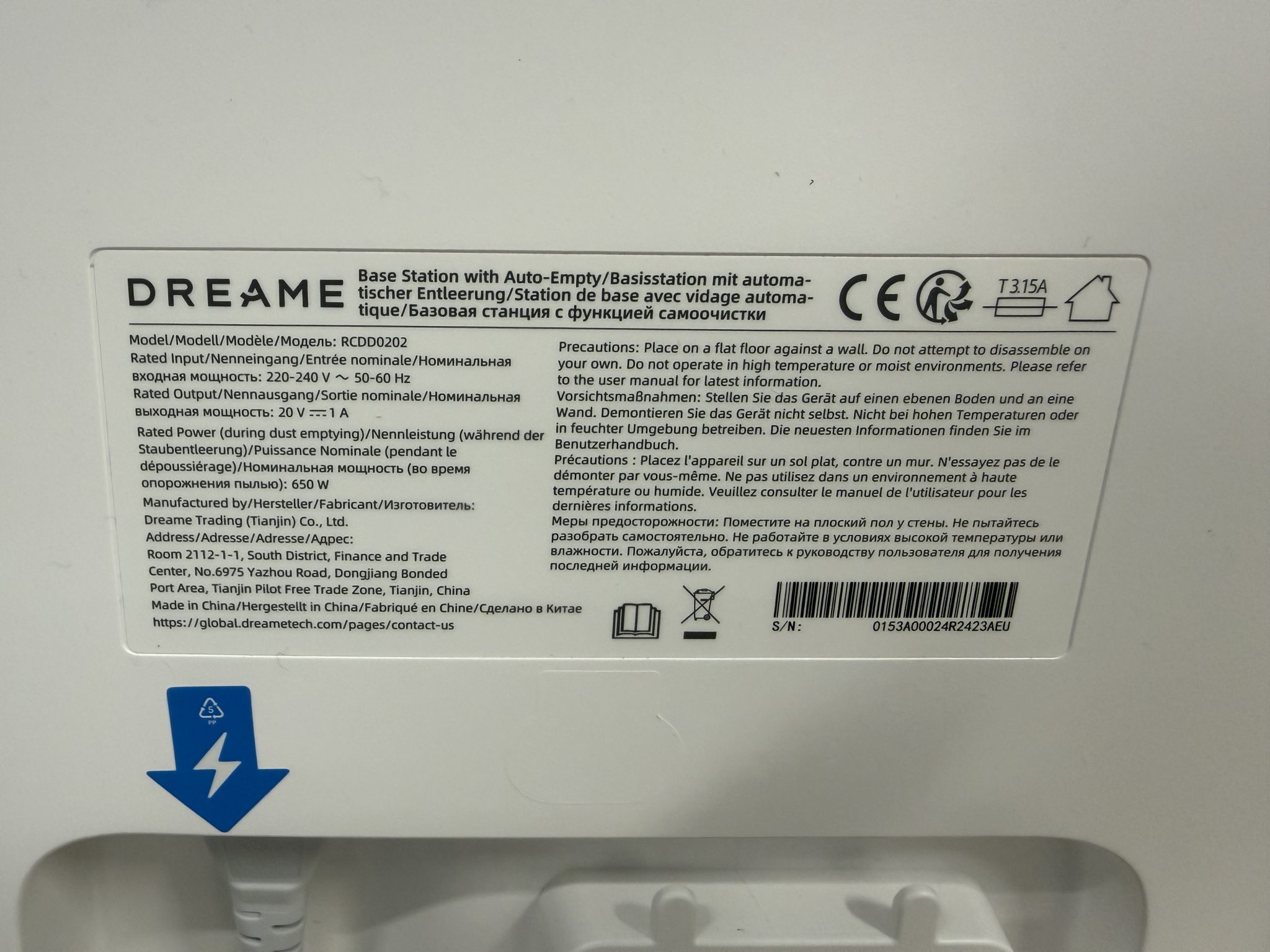 Dreame D10 Plus Gen.2 robotas siurblys