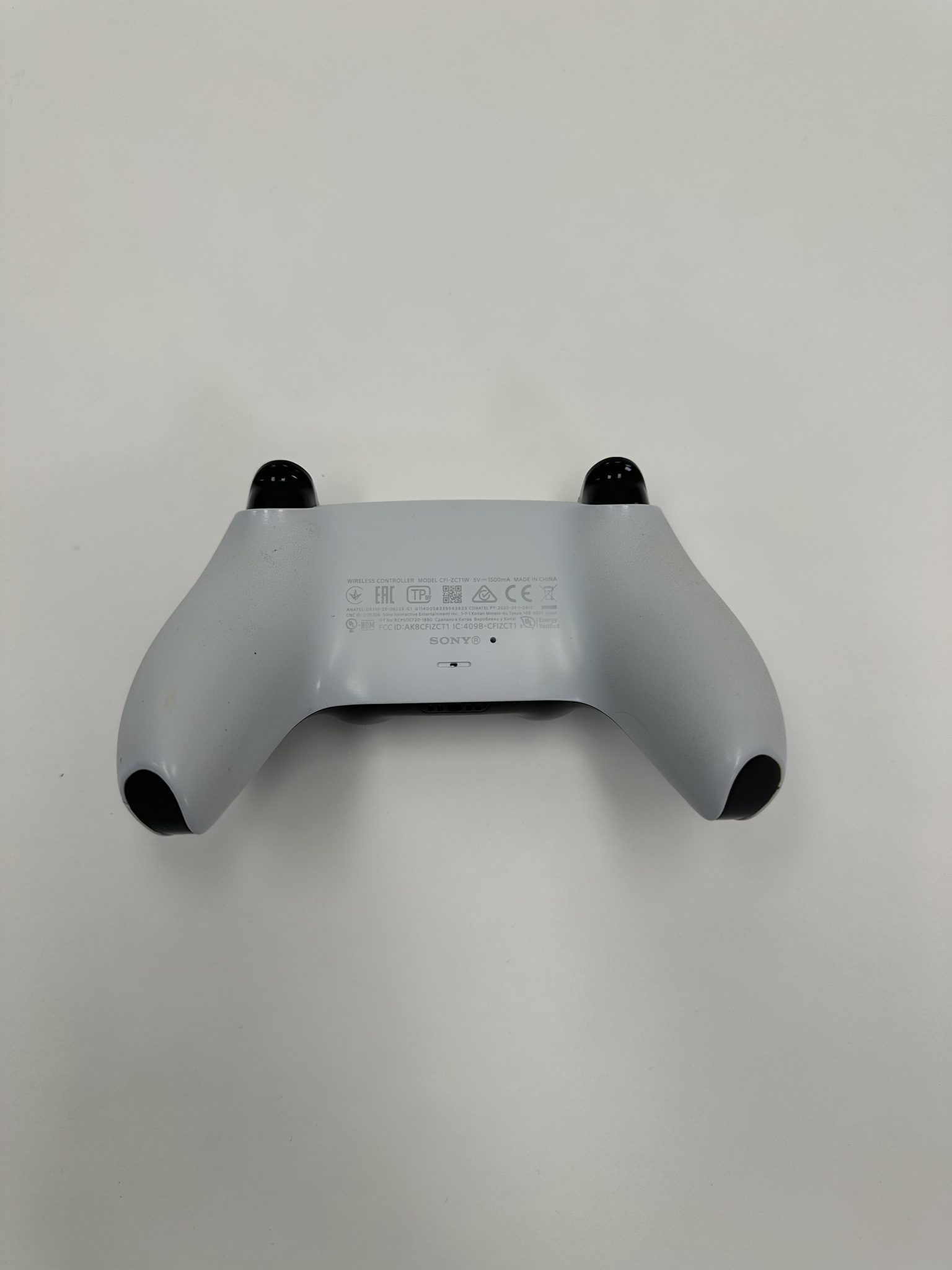 Playstation DualSense žaidimų pultas